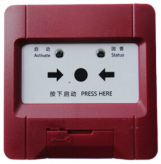 JBF4123消火栓按钮